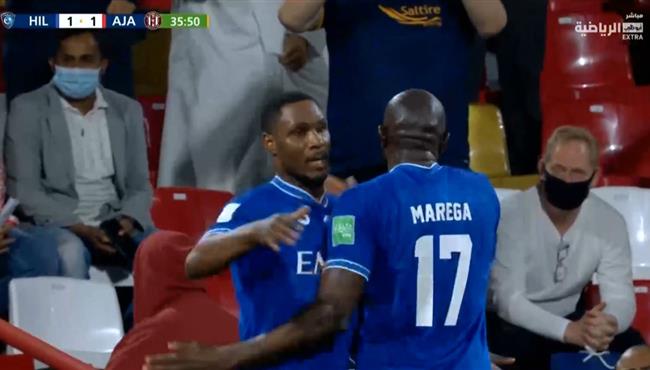 هدف تعادل الهلال مع الجزيرة 1 1 كاس العالم للاندية