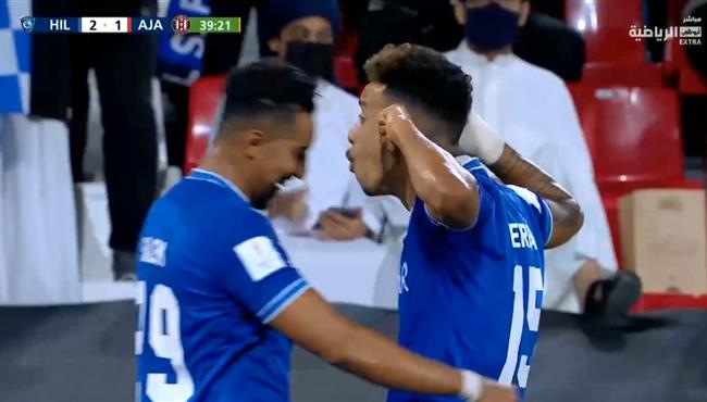 هدف الهلال الثاني في مرمي الجزيرة 2 1 كاس العالم للاندية