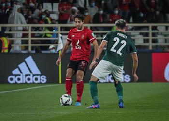 محمد هاني كنا نريد الوصول لنهائي كأس العالم للأندية والتوفيق لم يكن معنا