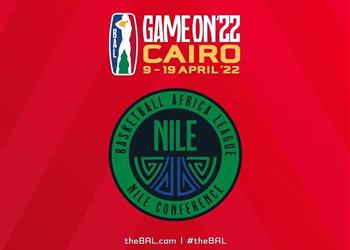 بمشاركة الزمالك نتائج قرعة بطولة إفريقيا لكرة السلة