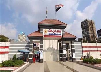 اللجنة القضائية ت علن الإشراف الكامل على انتخابات الزمالك