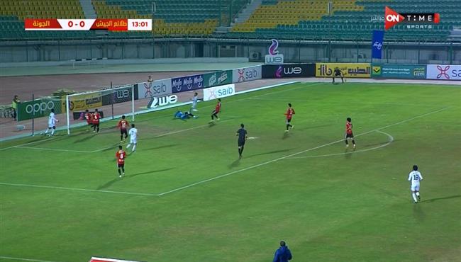 هدف فوز الجونة علي طلائع الجيش 1 0 الدوري المصري