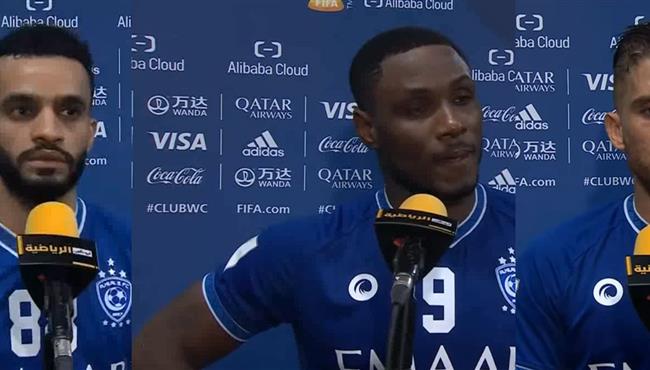 تصريحات محمد البريك وايجالو وكويلار بعد مباراة الهلال وتشيلسي
