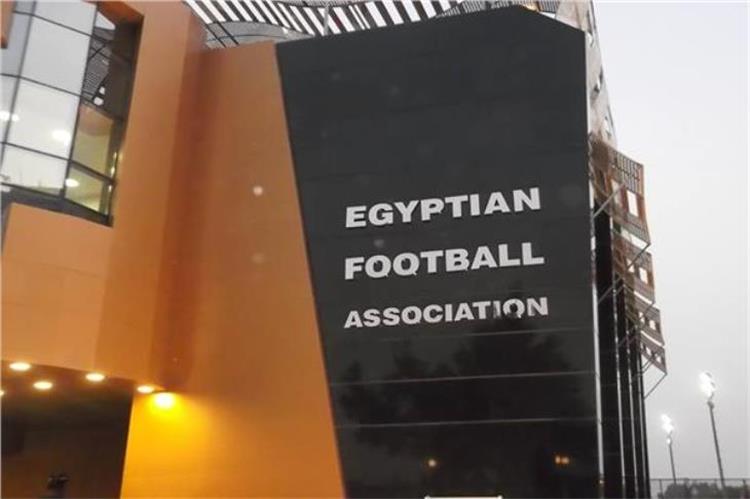 اتحاد الكرة لم نحسم مصير كأس مصر القديم وحققنا طلبات كيروش