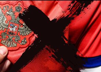 أديداس تعلق شراكتها مع الاتحاد الروسي بسبب الحرب على أوكرانيا