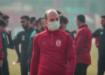 طبيب الأهلي يعود للقاهرة غد ا بعد الاطمئنان على عمار حمدي