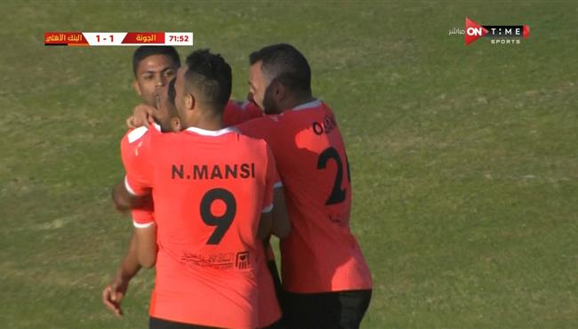 اهداف مباراة الجونة والبنك الاهلي 1 2 الدوري المصري