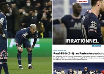الصحافة الفرنسية تهاجم باريس سان جيرمان خيبة أمل مروعة تذكرنا بما حدث أمام برشلونة