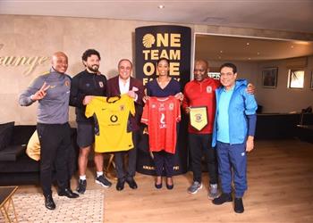 كايزر تشيفز يكرم بعثة الأهلي قبل مواجهة صن داونز