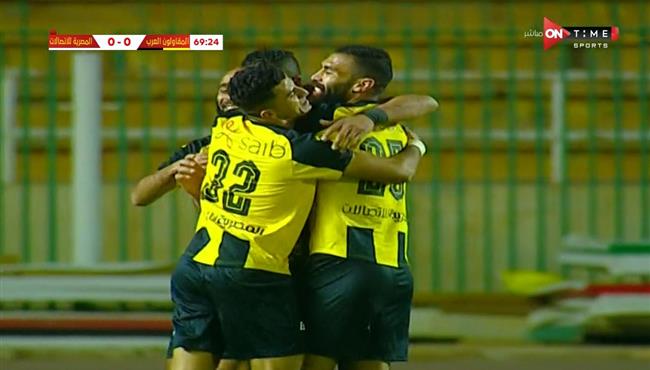 هدف فوز المقاولون العرب علي المصرية للاتصالات 1 0 كاس مصر