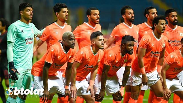 فاركو