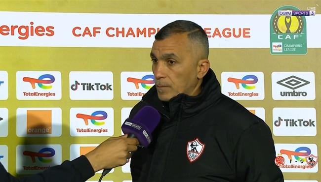 تصريحات اسامة نبيه بعد مباراة الزمالك والوداد بدوري ابطال افريقيا