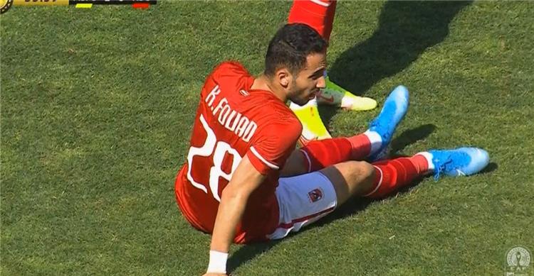 اصابة كريم فؤاد