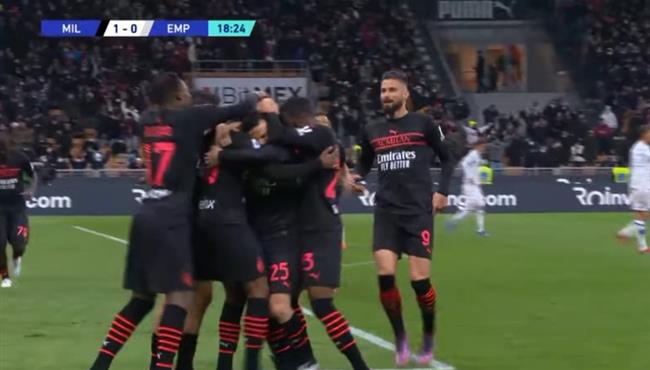 هدف فوز ميلان علي امبولي 1 0 الدوري الايطالي