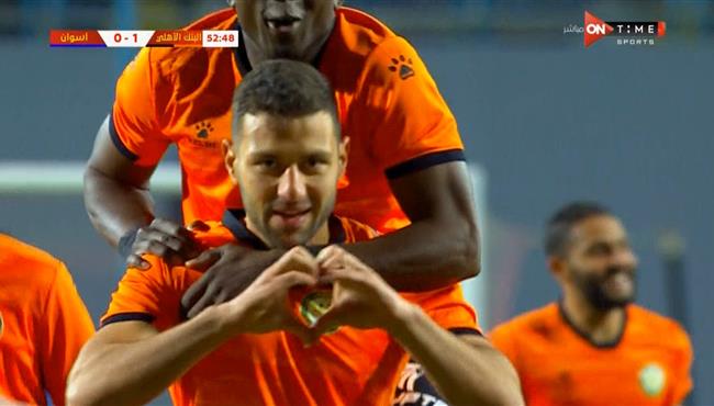 هدف فوز البنك الاهلي علي اسوان 1 0 الدوري المصري