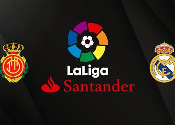 تشكيل ريال مدريد المتوقع أمام ريال مايوركا اليوم في الدوري الإسباني