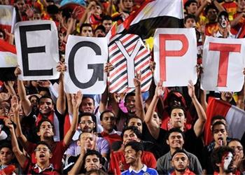 تذكرتي تعلن أسعار تذاكر مباراة مصر والسنغال وموعد طرحها غد ا