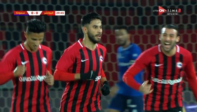 اهداف مباراة فيوتشر وسموحة 4 0 الدوري المصري