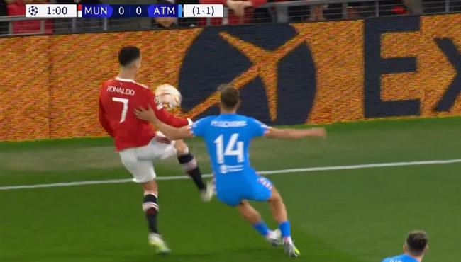لقطة مهارية من رونالدو في مباراة مانشستر يونايتد واتلتيكو مدريد