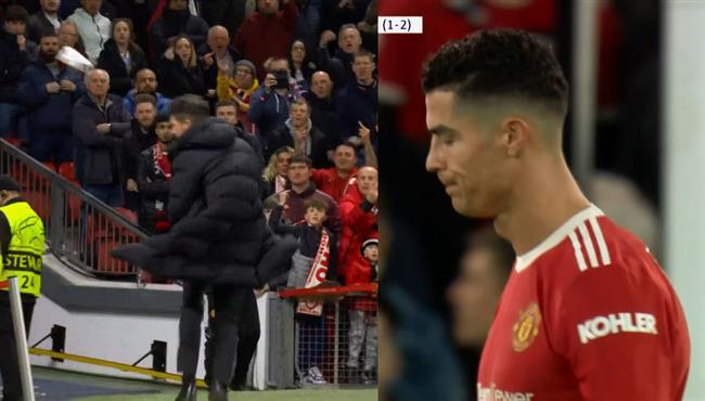 بعد نهاية المباراة شاهد حسرة رونالدو ولقطة غير اخلاقية من جماهير مانشستر يونايتد مع سيميوني