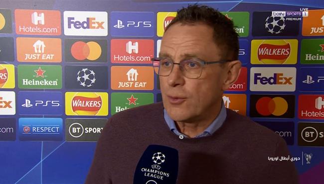 اول تعليق من رالف رانجنيك مدرب مانشستر يونايتد بعد الخروج من دوري ابطال اوروبا
