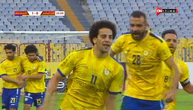 اهداف مباراة الاسماعيلي والاتحاد 2 1 الدوري المصري
