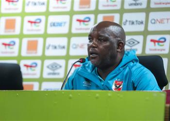 موسيماني لا يوجد فريق في إفريقيا يواجه ضغوط ا مثل الأهلي