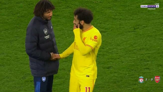 لقطة محمد صلاح والنني بعد مباراة ليفربول و ارسنال