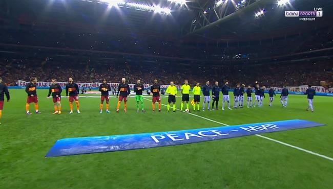 ملخص مباراة برشلونة وجالطة سري 2 1 الدوري الاوروبي