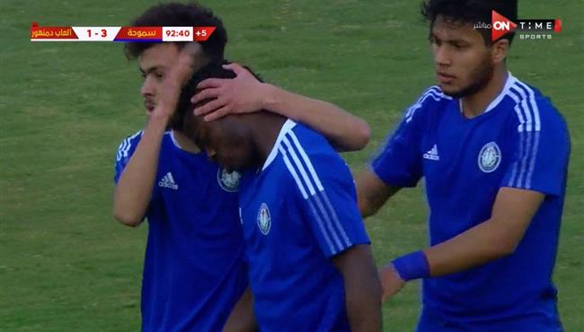 اهداف مباراة سموحة ودمنهور 3 1 كاس مصر
