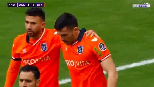 اهداف مباراة باشاك شهير واضنة سبور 1 2 الدوري التركي