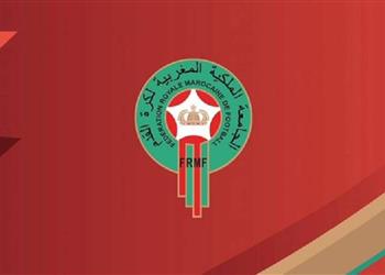 تقارير الاتحاد المغربي يقدم شكوى إلى فيفا ضد الكونغو الديمقراطية