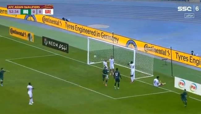 هدف العراق الاول في مرمي الامارات 1 0 تصفيات كاس العالم