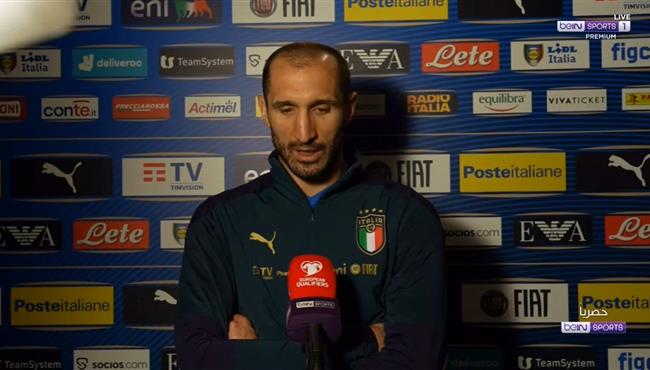 تصريحات كيليني بعد مباراة ايطاليا ومقدونيا في تصفيات كاس العالم