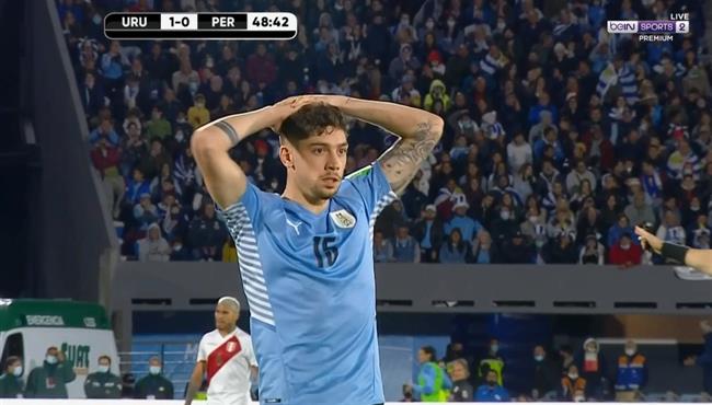 العارضة تحرم فالفيردي من تسجيل هدف خرافي في مباراة اوروجواي وبيرو
