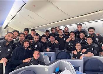 بعثة منتخب مصر تطير إلى داكار استعداد ا لمواجهة السنغال