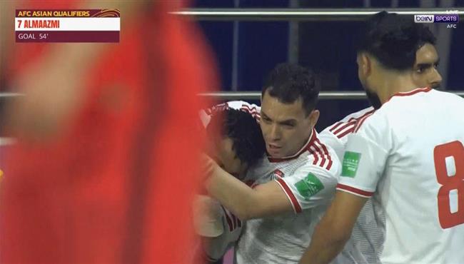 هدف فوز الامارات علي كوريا الجنوبية 1 0 تصفيات كاس العالم