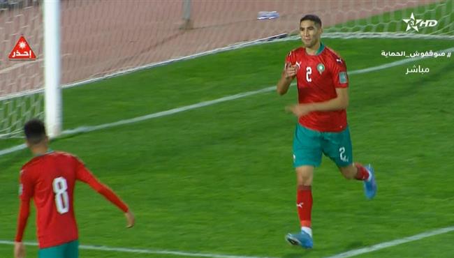 هدف اشرف حكيمي في مباراة المغرب والكونغو بتصفيات كاس العالم