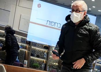 انفجار عبوة غاز وشوكلاتة مسمومة أبراموفيتش يفقد بصره أثناء مغادرته محادثات السلام