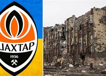 مقتل مدرب شاختار دونستيك الأوكراني في الحرب الروسية