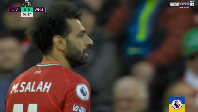 محمد صلاح يهدر انفراد امام وست هام بالدوري الانجليزي