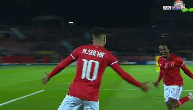 هدف محمد شريف الاول الرائع في مرمي المريخ بدوري ابطال افريقيا