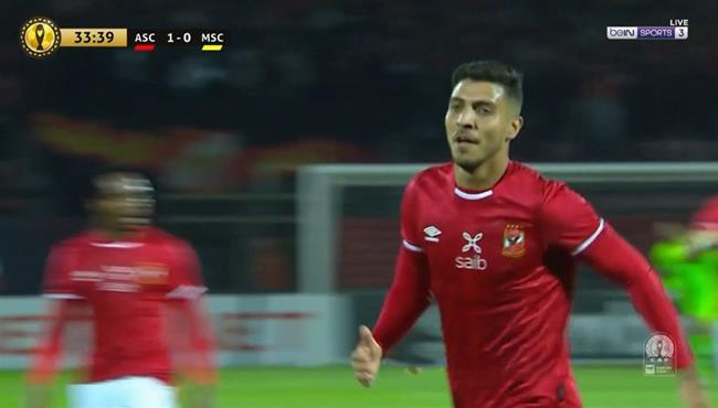 هدف محمد شريف الثاني في مرمي المريخ بدوري ابطال افريقيا