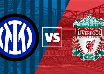 موعد والقناة الناقلة لمباراة ليفربول وإنتر ميلان اليوم في دوري أبطال أوروبا