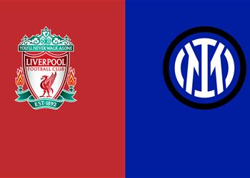 تعرف على معلق مباراة ليفربول وإنتر ميلان اليوم في دوري أبطال أوروبا
