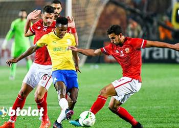 صحيفة جنوب إفريقية تكشف ملعب مباراة الأهلي وصن داونز