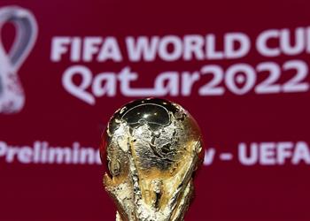 قرعة كأس العالم تعرف على مجموعة قطر بمونديال 2022