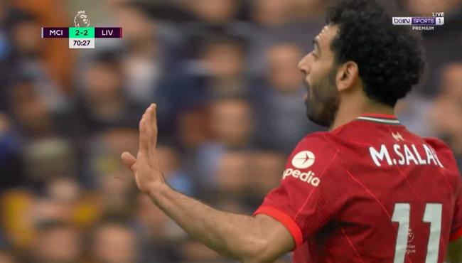 محمد صلاح كاد ان يسجل هدف امام مانشستر سيتي