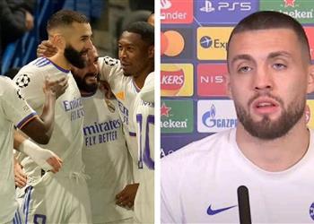 كوفاسيتش من الصعب إيقاف لاعب ريال مدريد ولدينا أمل في العودة