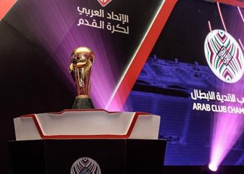تقارير 6 ملايين دولار جائزة بطل كأس العرب ومسابقة المنتخبات مجمعة